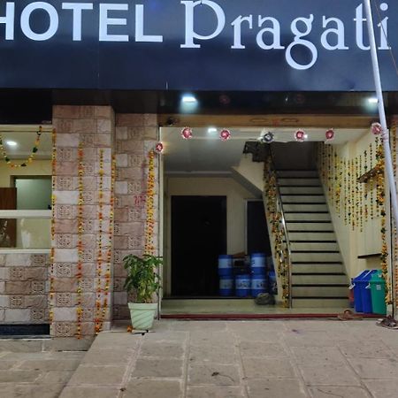 Hotel Pragati, Chanderi, Mp Buitenkant foto
