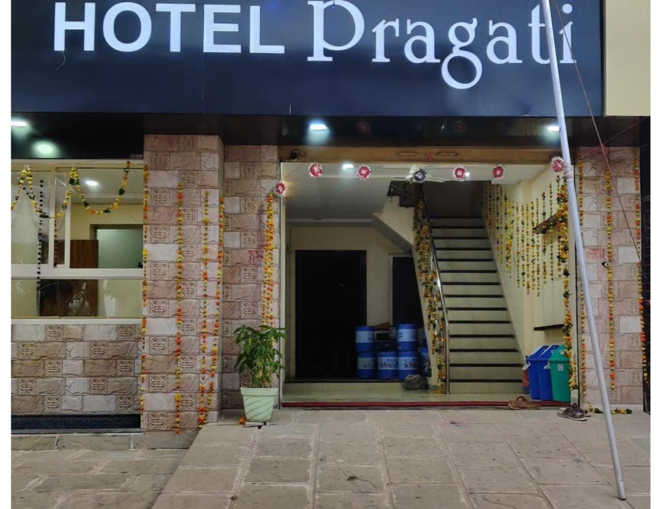 Hotel Pragati, Chanderi, Mp Buitenkant foto